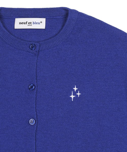 NEB roundneck cardigan (blue)