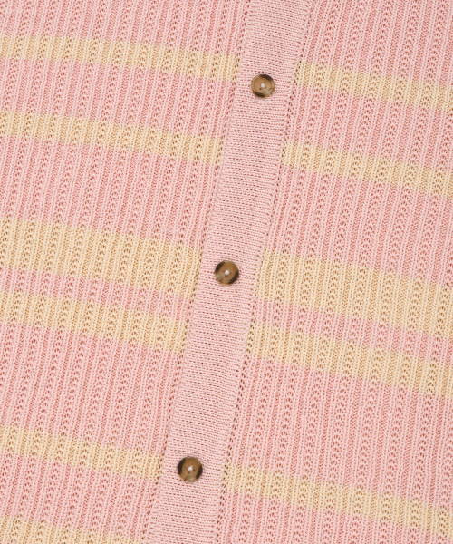 Укороченный трикотаж крючком в полоску - Pink