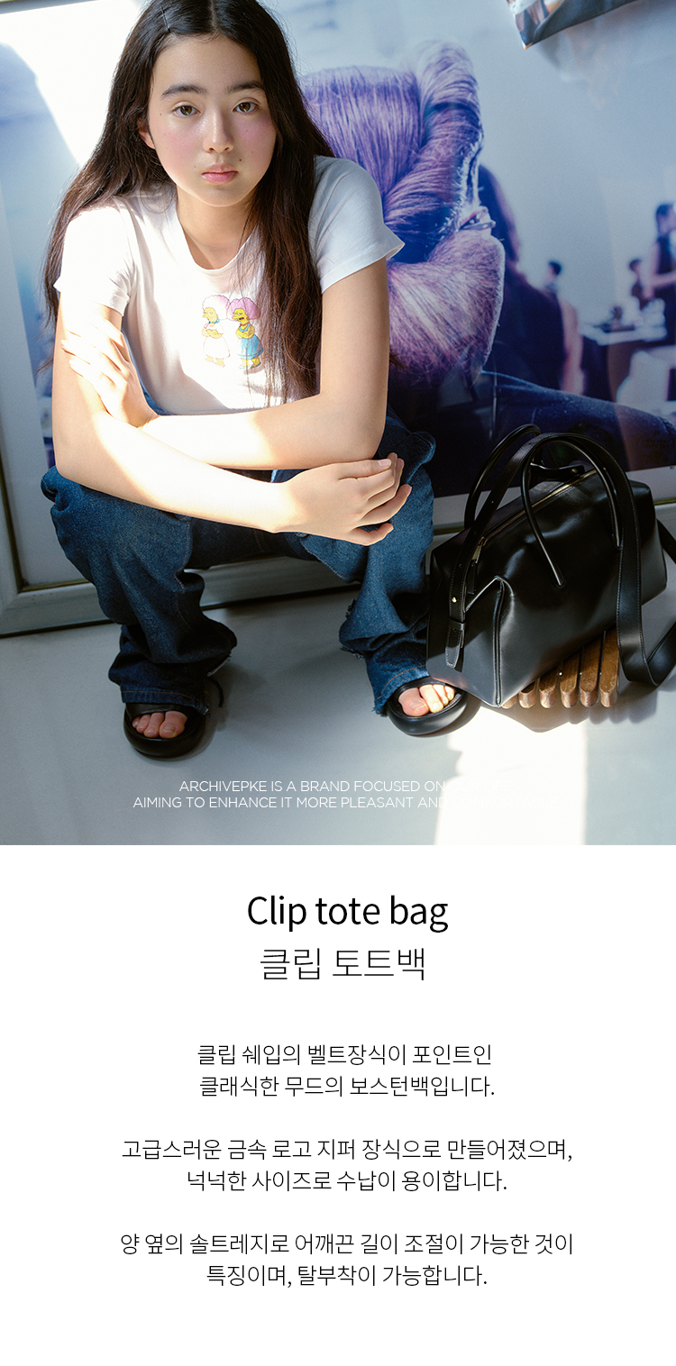 MUSINSA | Archivépke Clip tote bag(Deep sleep)_OVBAX24011BLK