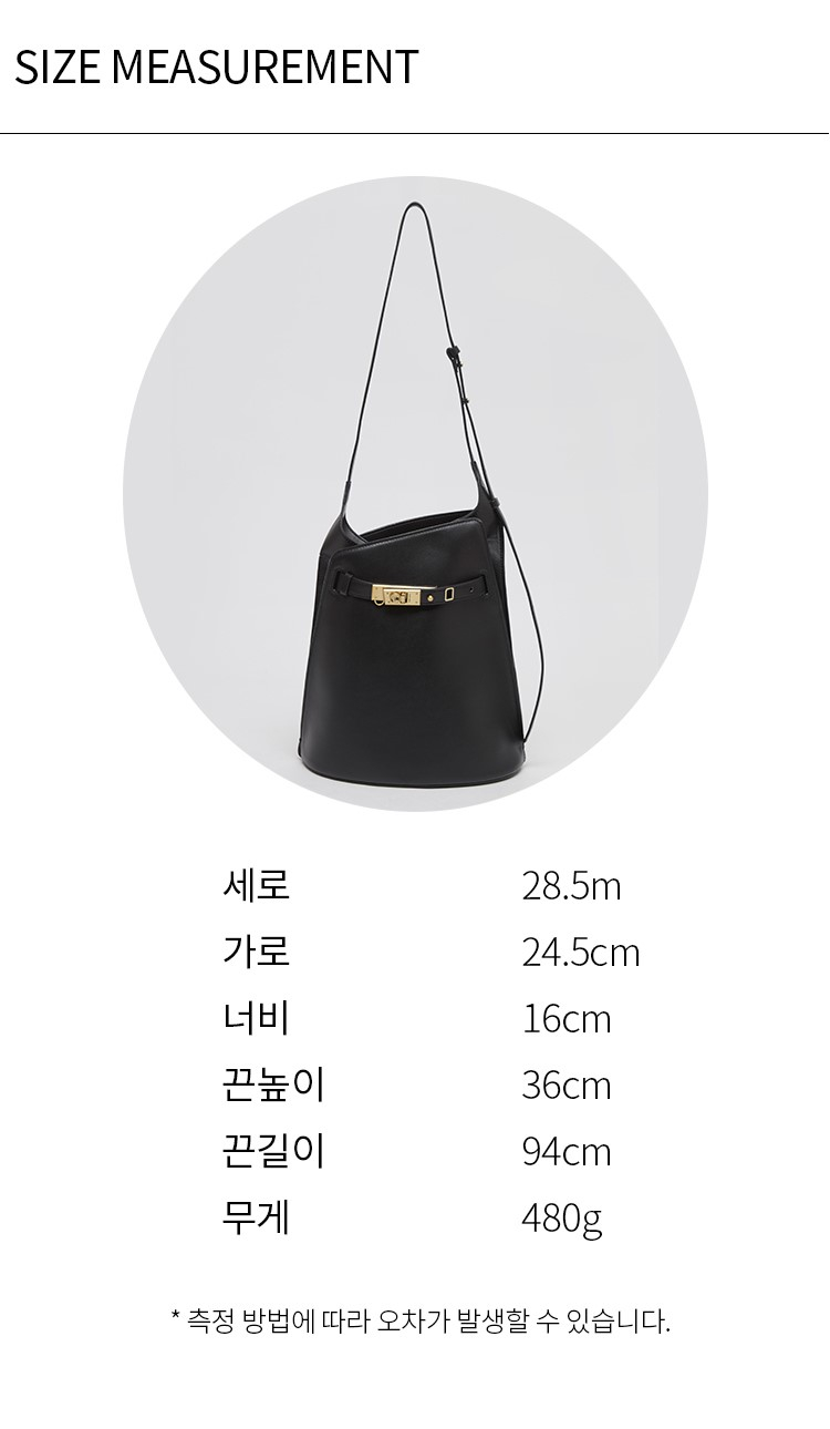 MUSINSA | Archivépke Clip bucket bag(Deep sleep)_OVBAX24010BLK