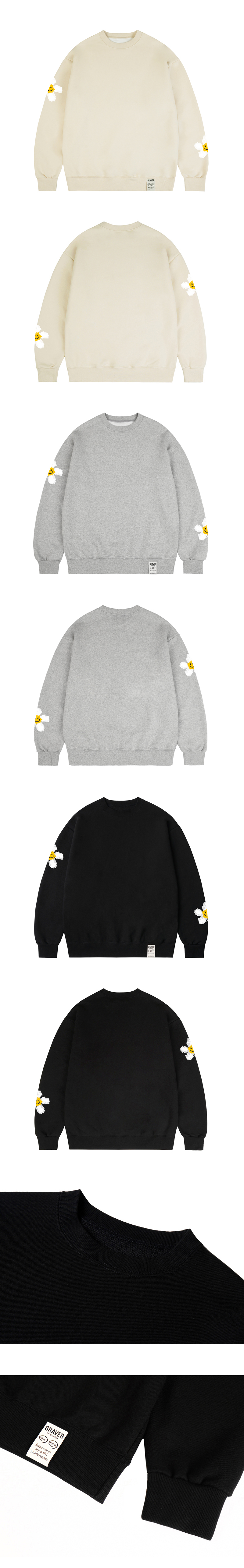 MUSINSA | GRAVER [UNISEX]Multi Tape Flower Smile Drawing