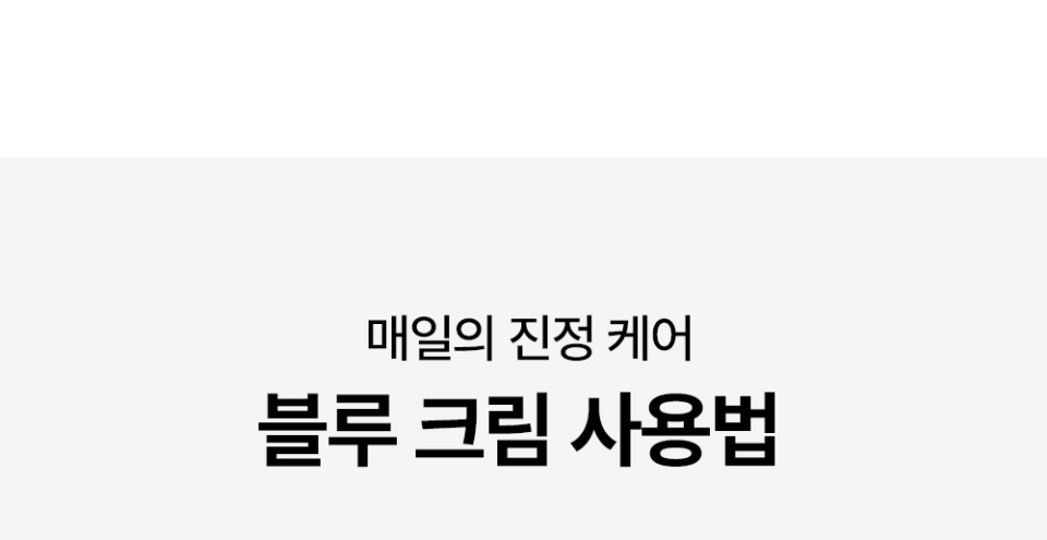 content-img-14