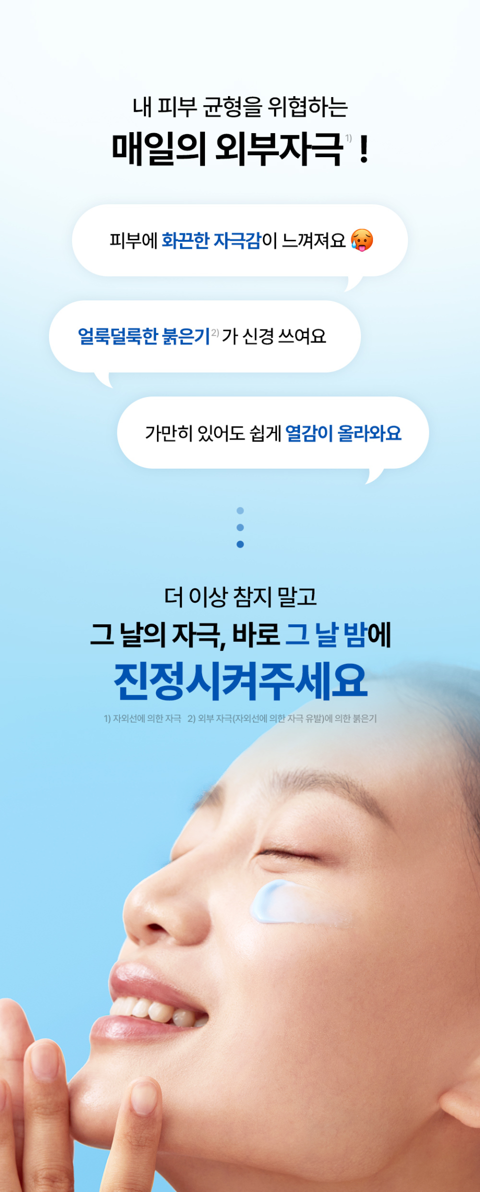 content-img-06