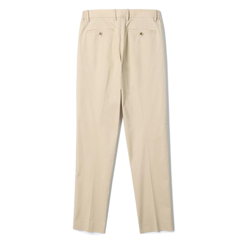 Слегка зауженные хлопковые брюки со стрелками Beige