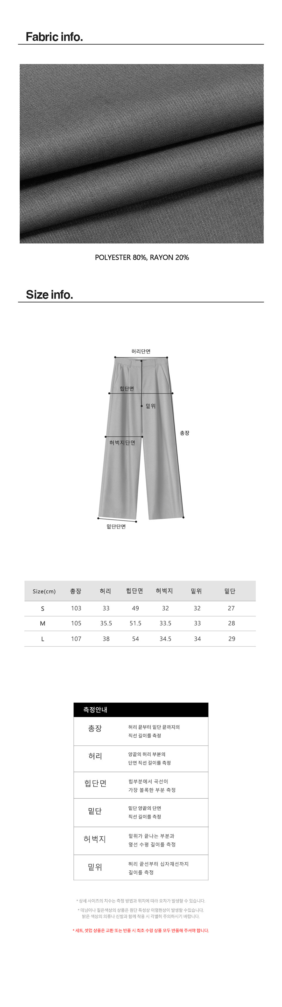 musinsa-avandress-one-tuck-slacks-100-black