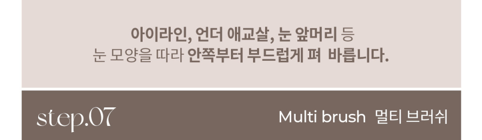 content-img-23