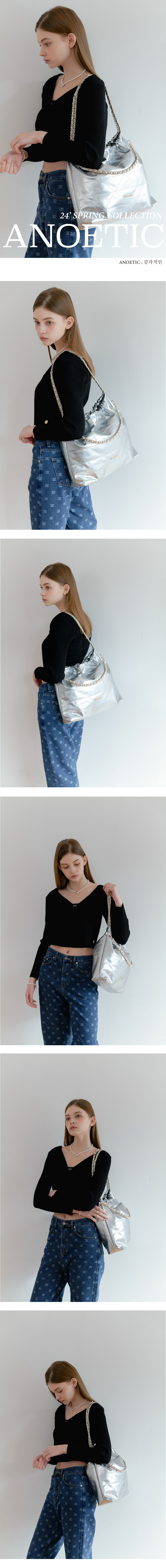 【ANOETIC】ANC DRAW CHAIN SHOULDER BAG_5COLOR Designer fashion, Seoul-fully created | W Concept