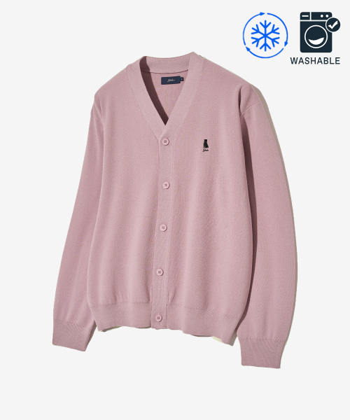 Легкий прохладный вязаный кардиган Light Pink