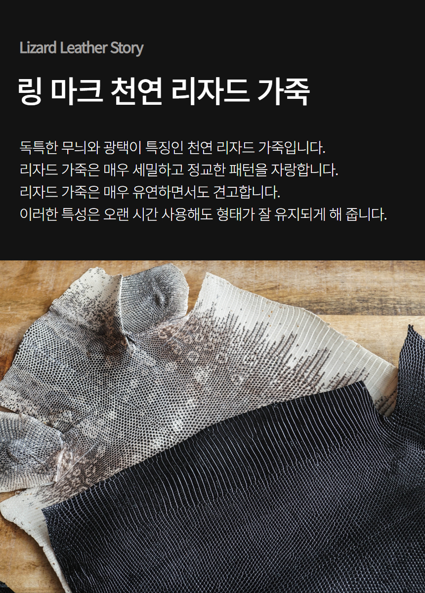 애플워치 갤럭시워치 브라이들 스위프트 앱송 프리미엄 가죽 스트랩 밴드 상세 이미지 5