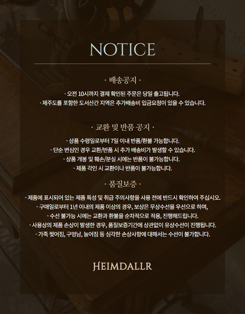 애플워치 갤럭시워치 브라이들 스위프트 앱송 프리미엄 가죽 스트랩 밴드 상세 이미지 10