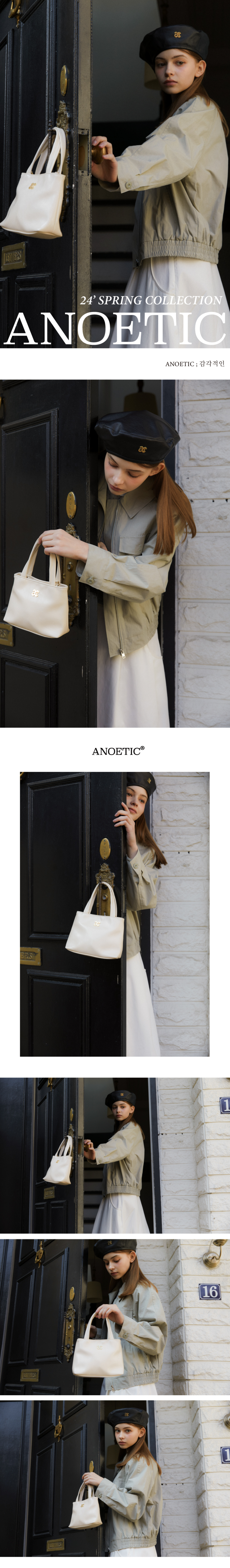 MUSINSA | ANOETIC ANC LOGO TINY TOTE BAG_IVORY