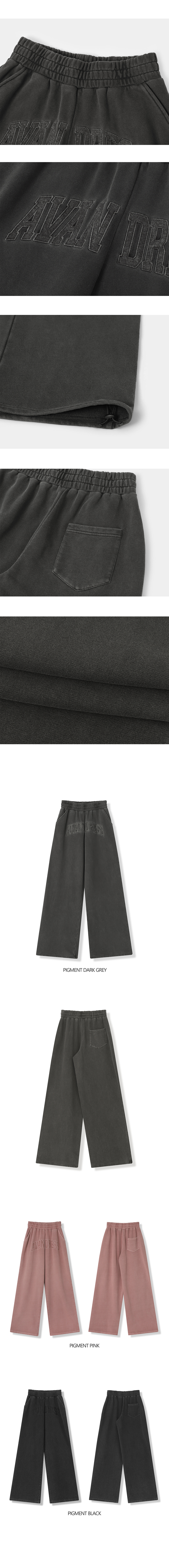 MUSINSA | AVANDRESS Felt 3D Pigment Wide Pants - 3COL