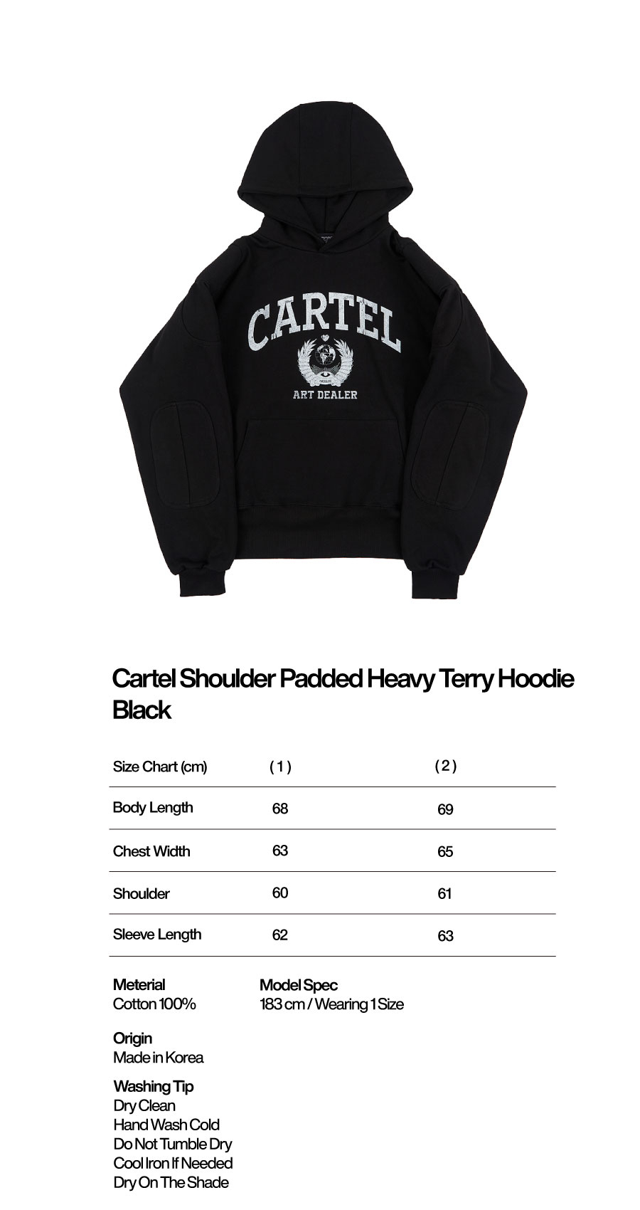 パーカー・フーディ [SUNDAYOFFCLUB] Cartel Shoulder Padded Heavy Terry Hoodie Cartel Shoulder Padded Heavy Terry Hoodie - Black