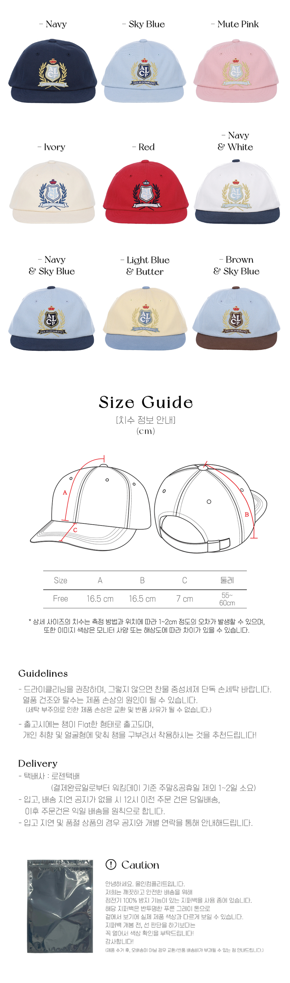 상세페이지