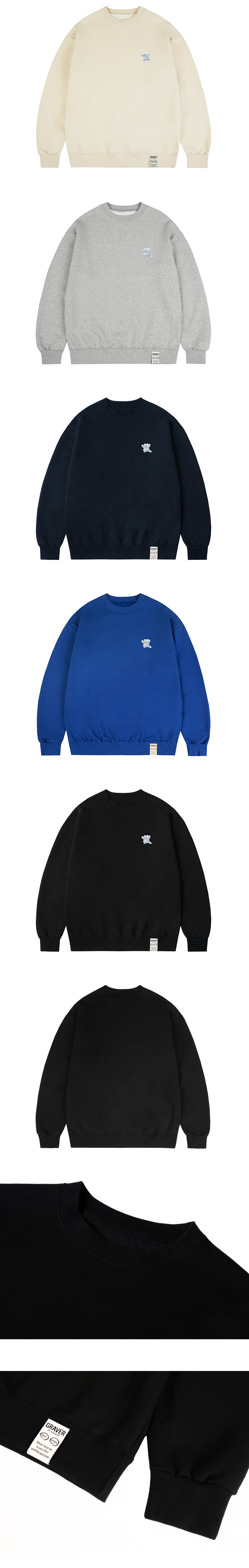 MUSINSA | GRAVER [UNISEX] Small Cloud Bear Smile