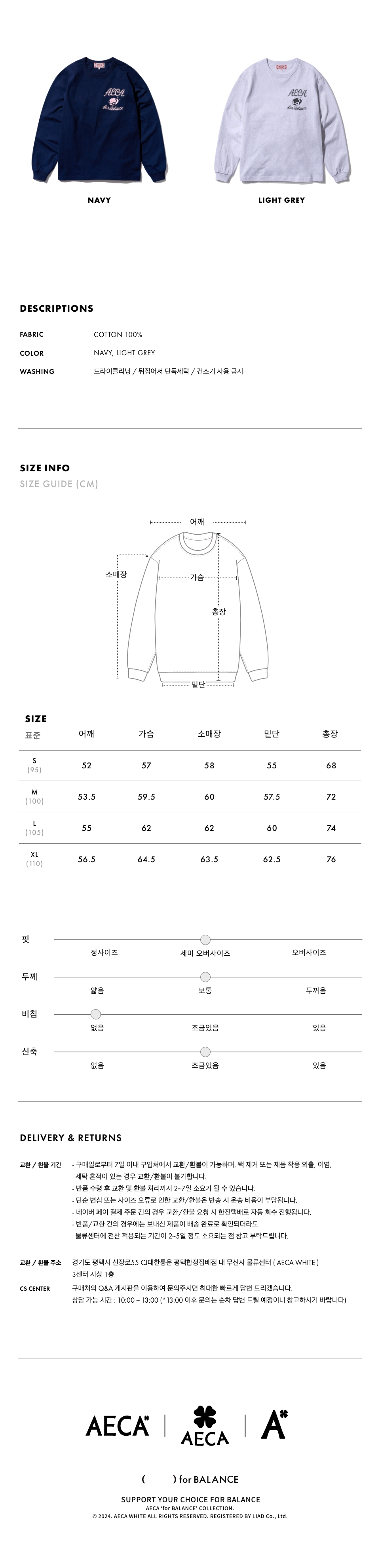 Tシャツ・カットソー AECA WHITE AECA LADYBUG LONG SLEEVENAVY Long Tee - 에이카화이트