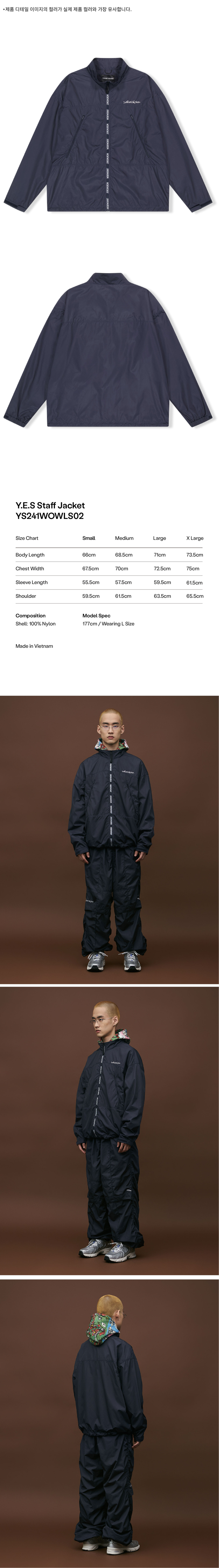 アウターその他 YESEYESEE YES Staff Jacket Navy MUSINSA公式 | YESEYESEE YES Staff Jacket Navy