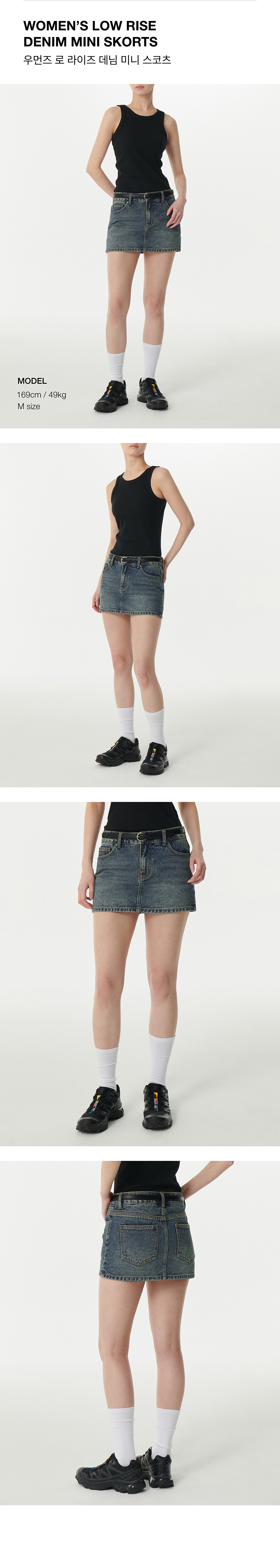 MUSINSA STANDARD ウーマンズ ローライズ デニム ミニスコッツ MUSINSA | MUSINSA STANDARD WOMAN Women's Low Rise Denim Mini