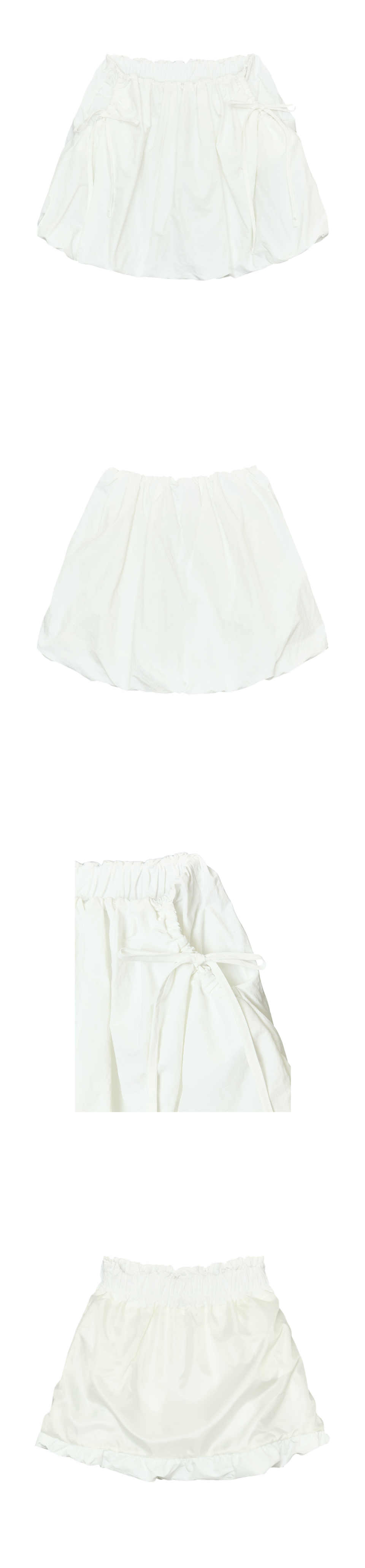 MUSINSA公式 | ITZAVIBE VOLUME NYLON SKIRT - WHITE