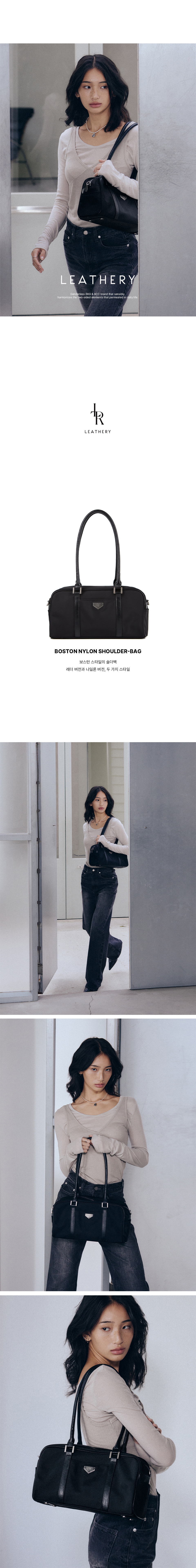MUSINSA公式 | LEATHERY Boston nylon shoulder bag [BLACK]