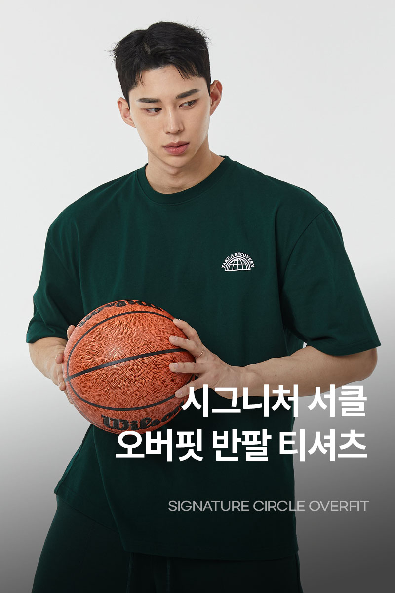 시그니처 서클 오버핏 반팔 티셔츠 (그린) 24TS05