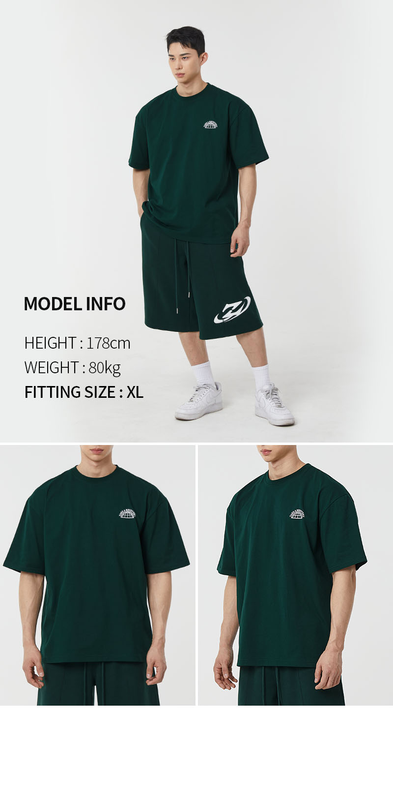 시그니처 서클 오버핏 반팔 티셔츠 (그린) 24TS05