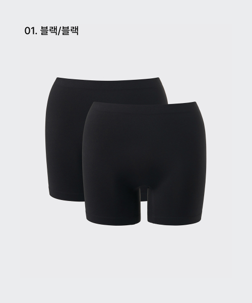 WOMENS SEAMLESS DRAWERS 2PACK
