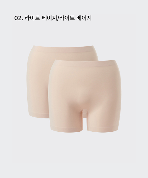WOMENS SEAMLESS DRAWERS 2PACK