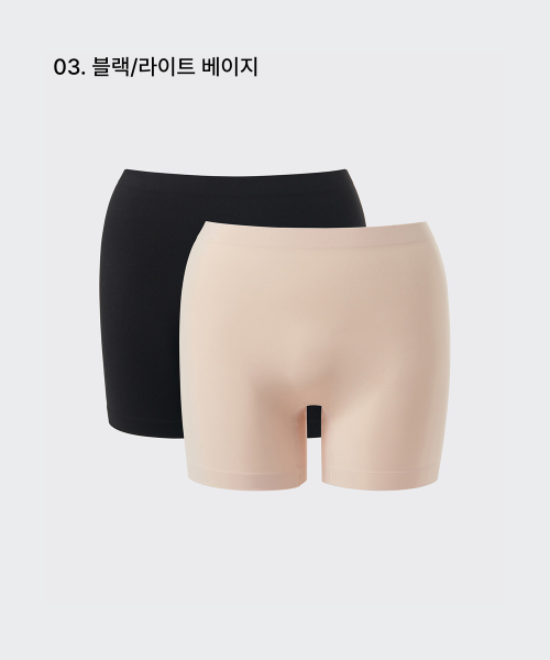 WOMENS SEAMLESS DRAWERS 2PACK