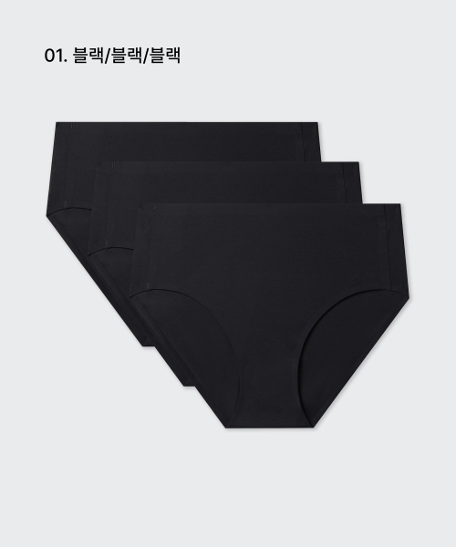 WOMENS SEAMLESS HIGH RISE PANTIES 3PACK