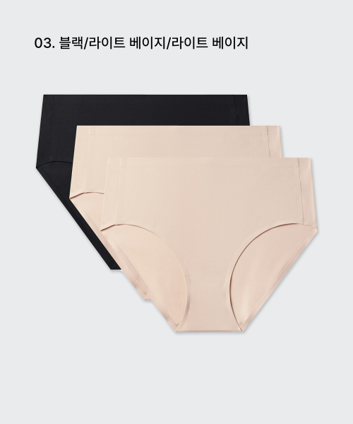 WOMENS SEAMLESS HIGH RISE PANTIES 3PACK