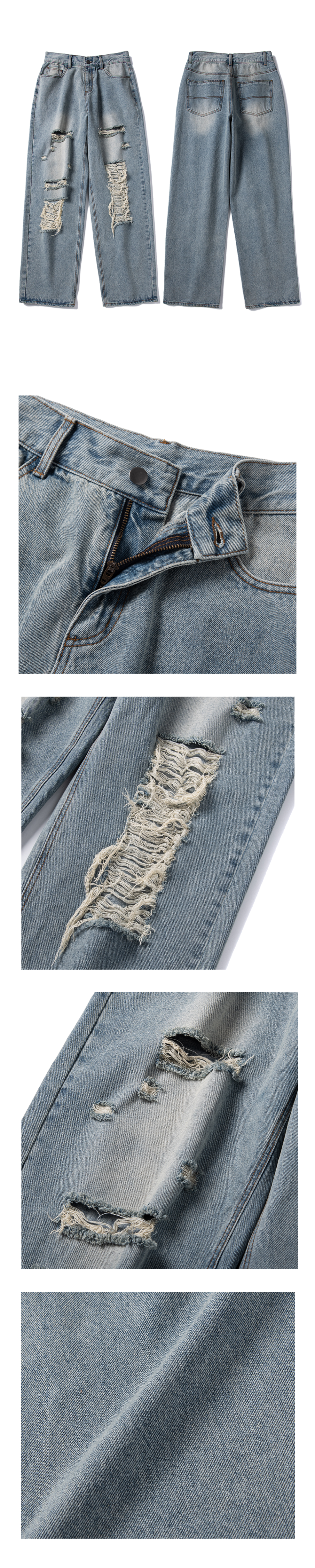 MUSINSA公式 | SUPERSUB Destroyed Washing Denim Pants - Light