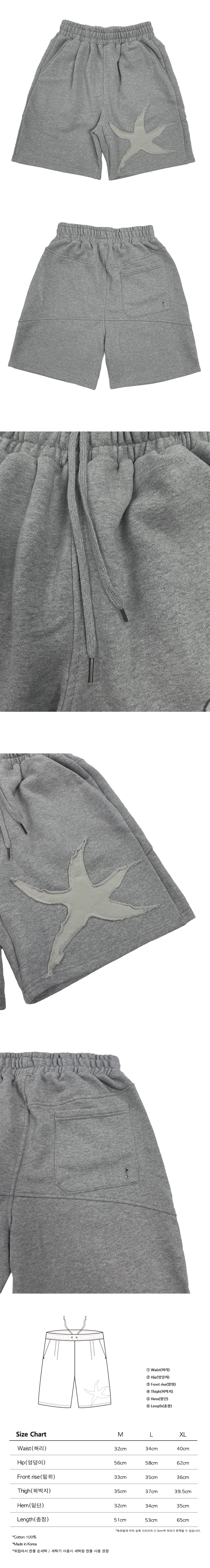 THE COLDEST MOMENT) TCM starfish half sweat pants (gre