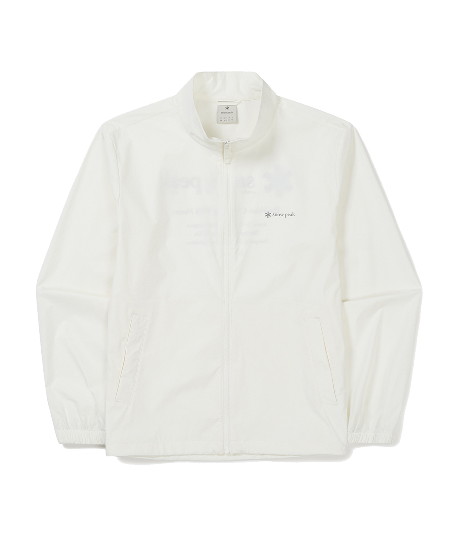 Ветровка из технологичного текстиля Off White (S24MMSWB34)