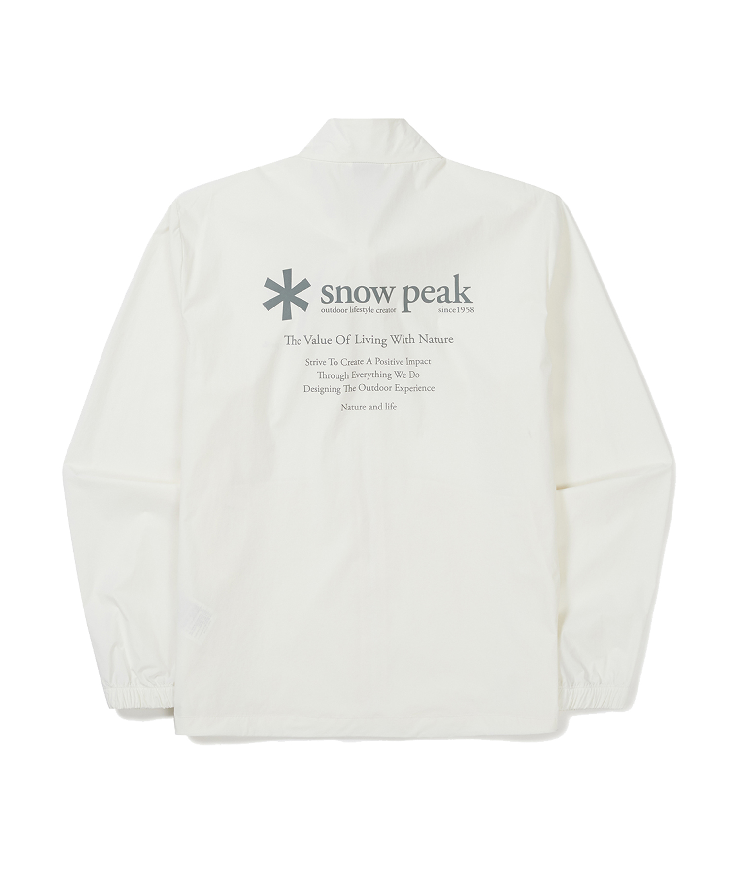 Ветровка из технологичного текстиля Off White (S24MMSWB34)