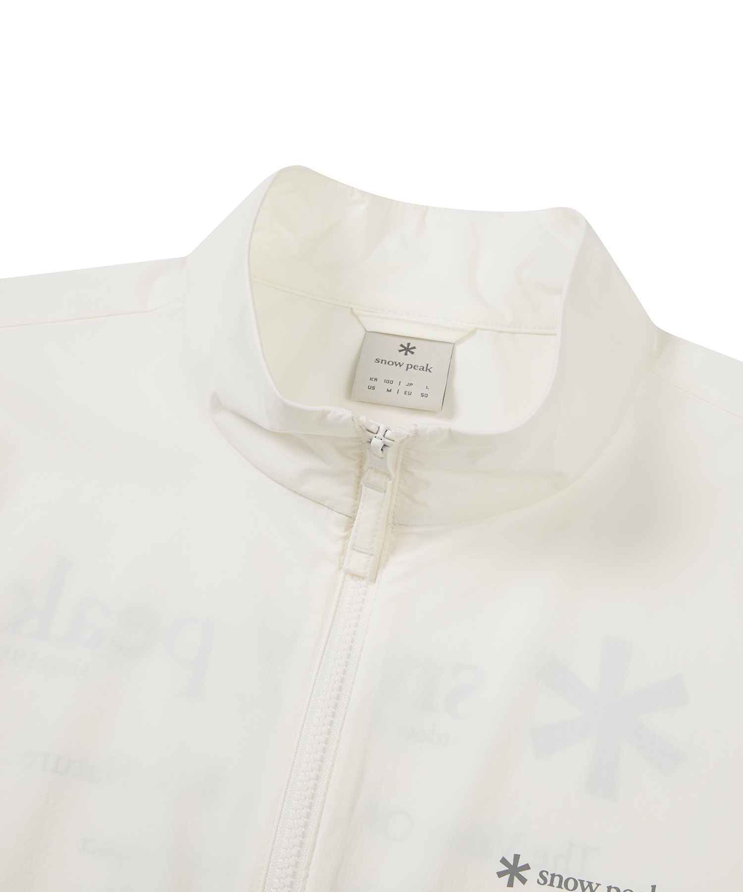 Ветровка из технологичного текстиля Off White (S24MMSWB34)