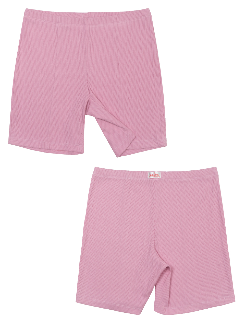 Miley Biker Shorts [mauve]
