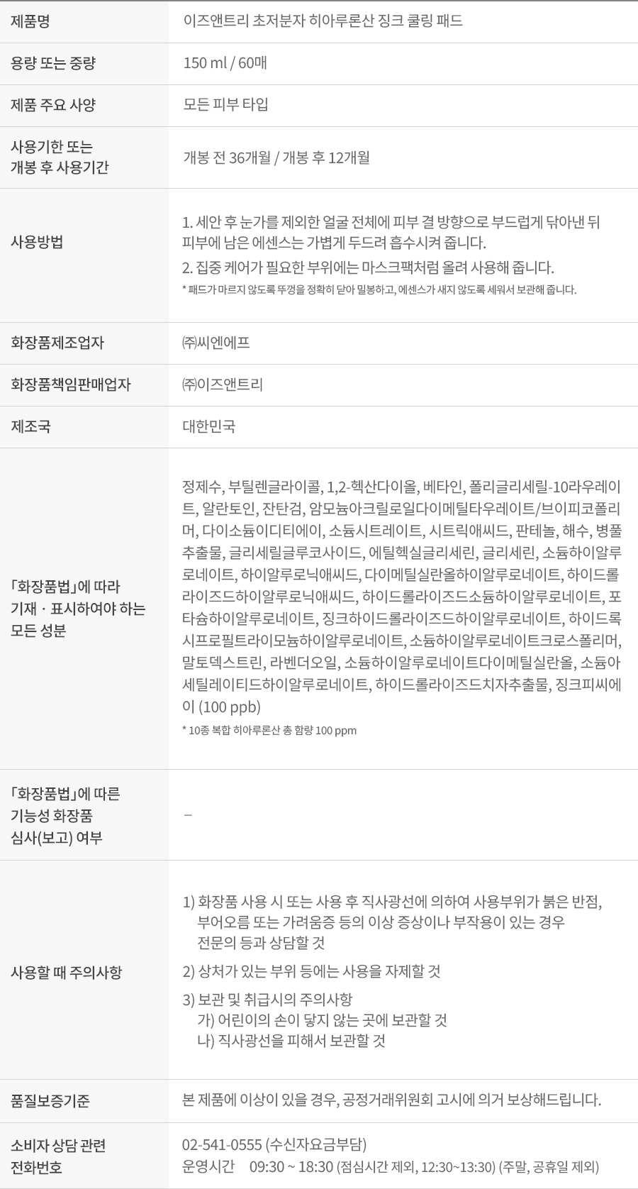 content-img-02
