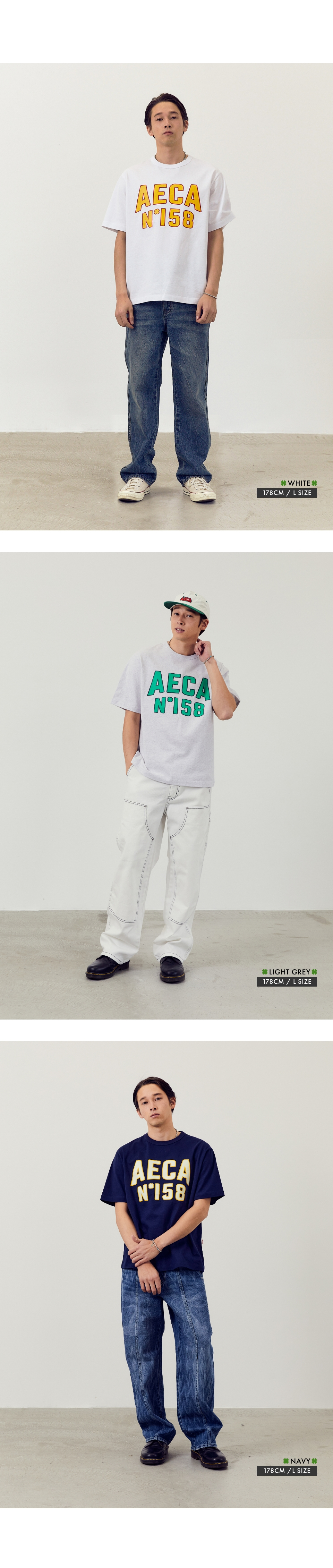 MUSINSA | AECA WHITE TEAM AECA HALF SLEEVE TEE-LIGHT GRAY