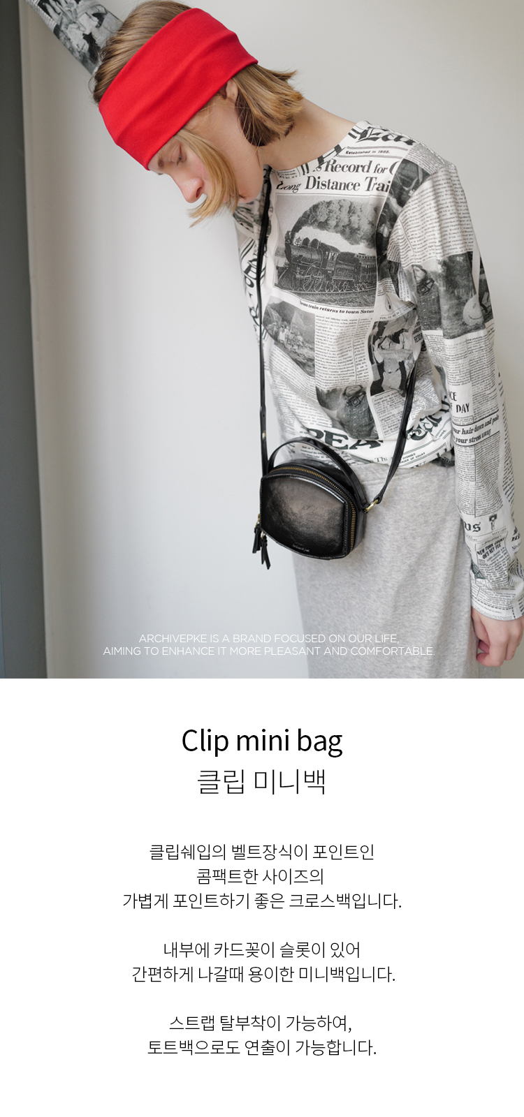 ソフトミニバッグ【Archivepke】Small turban bag◆2色 Small turban bag