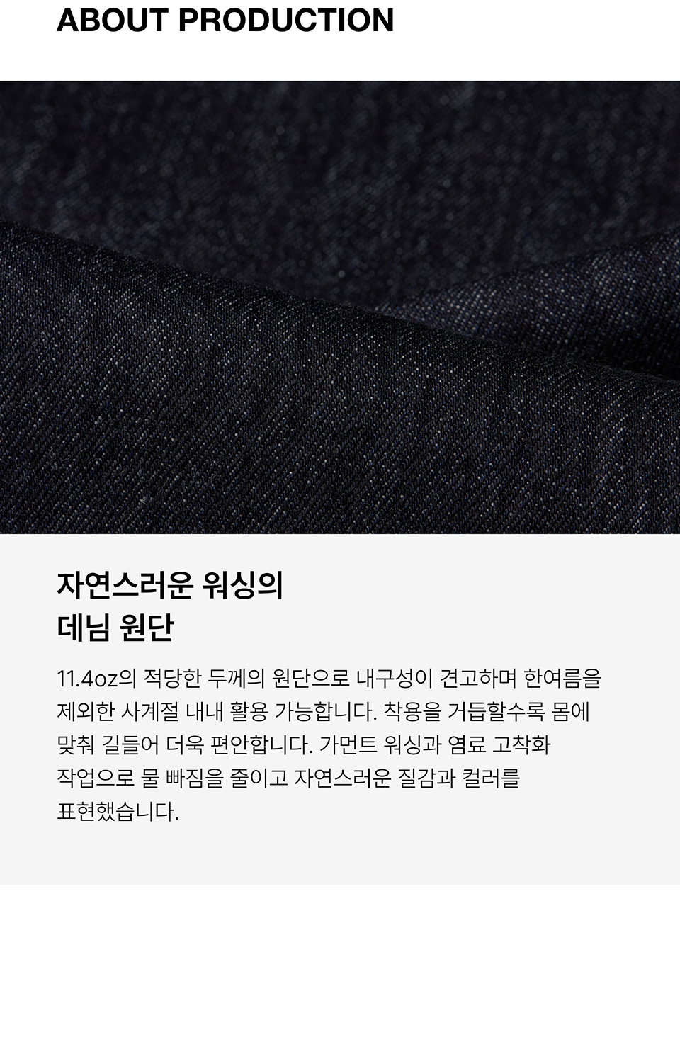 ★MUSINSA STANDARD★ Straight denim slacks black MMDNP104-BK MUSINSA | MUSINSA STANDARD Straight Denim Slacks [Black]