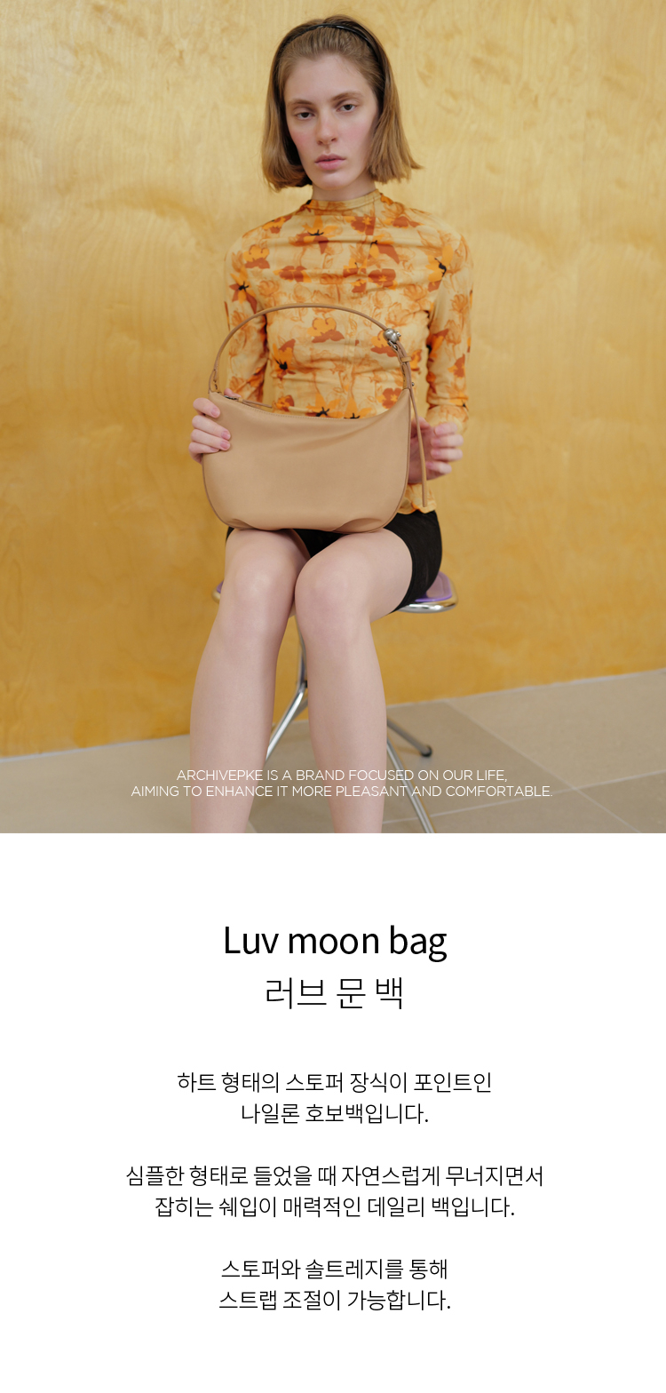 ★Archivepke★Luv luna bag★Nylon beige★韓国★大人気★ Luv luna bag