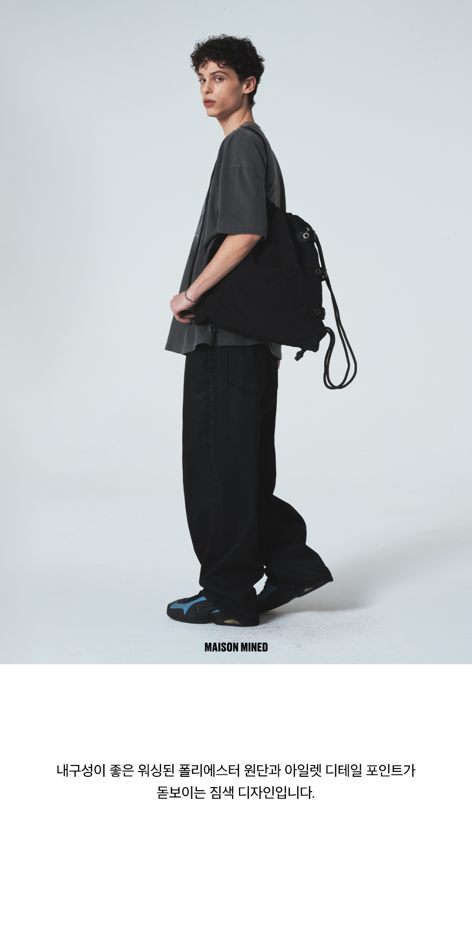 【MAISON MINED】24SS★ PINCH EYELET GYM SACK MUSINSA | MAISON MINED TON EYELET GYMSACK