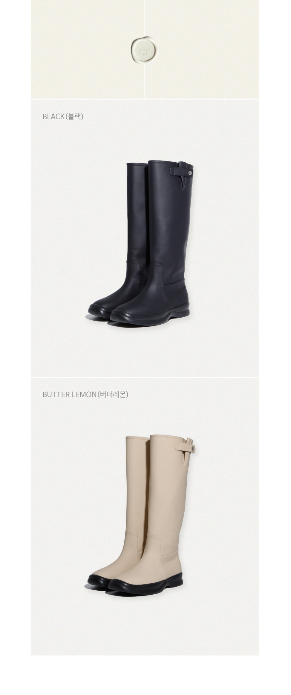 ★komorebi museum★ [25ss/Rain boots/2Colors] Handmade cup s MUSINSA | KOMOREBI MUSEUM 2Colors_Handmade Cup Sole Rain