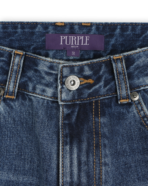 DISTRESSED WIDE DENIM SHORTS синий
