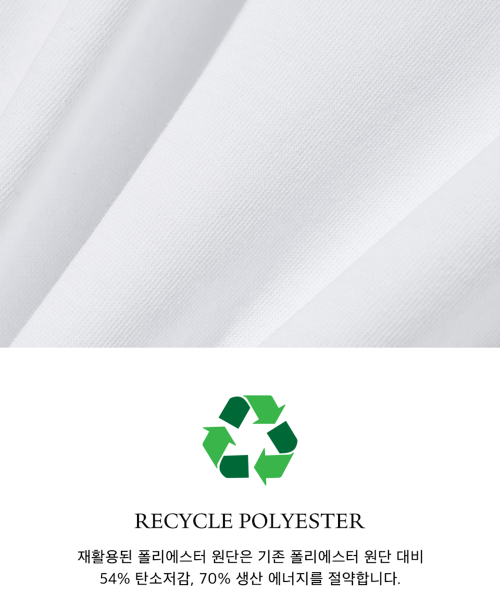 Набор 2PACK: базовые майки Cool Cotton женские White