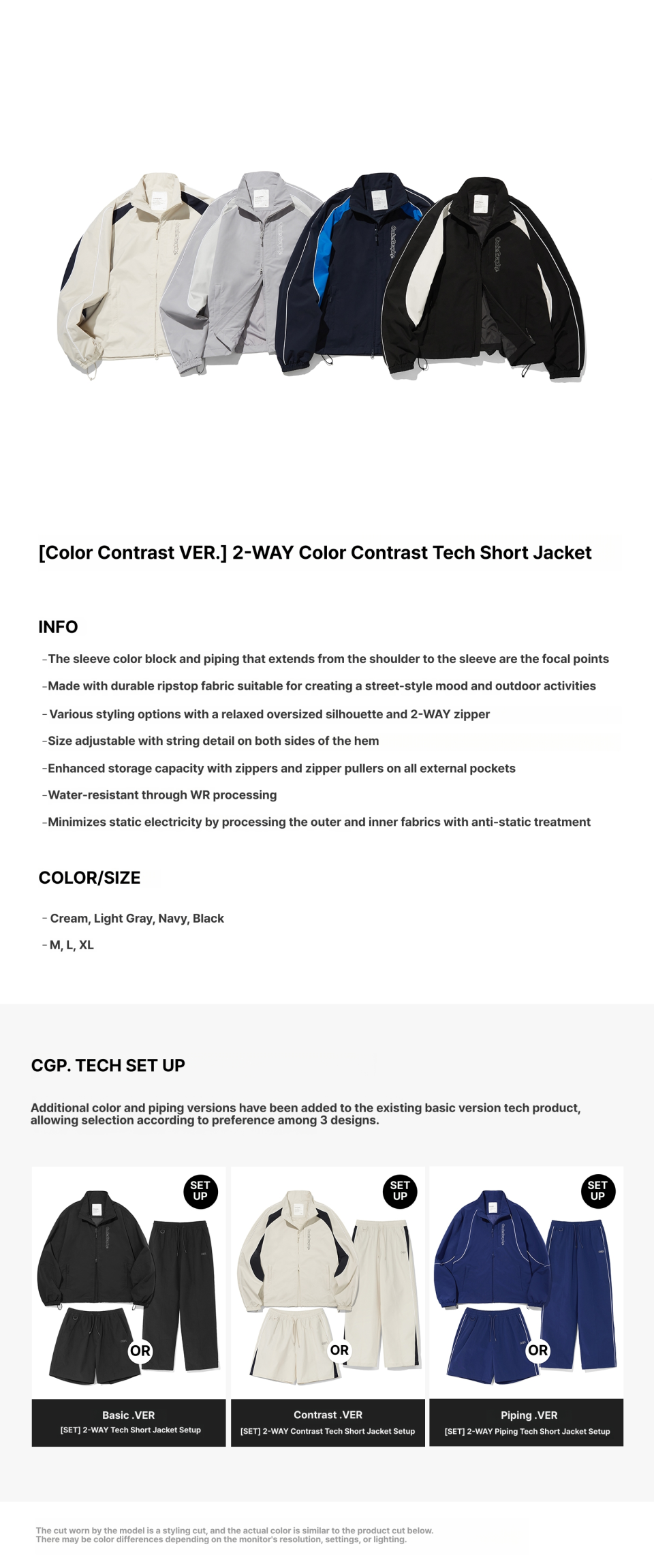 ★codegraphy★ Basic OR Hoodie Color Selection Ver 2WAY Tech MUSINSA | Codegraphy [Basic OR Hoodie Selection] [Color Ver
