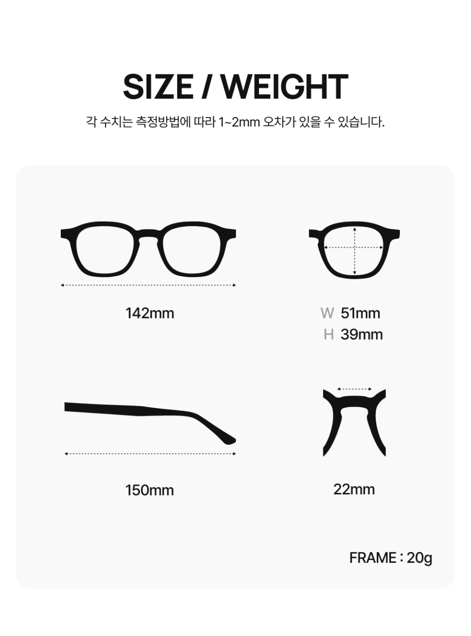 ★HANGLE EYEWEAR★ Geek Chic Square SUN Black Blue MUSINSA | HANGLE EYEWEAR Geek Chic Square SUN Black Blue