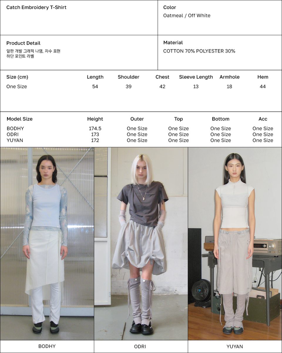 ◆typeservice◆ Catch Embroidery TShirt Off White NSTT27OWF MUSINSA | TYPESERVICE Catch Embroidery T-Shirt [Off White]