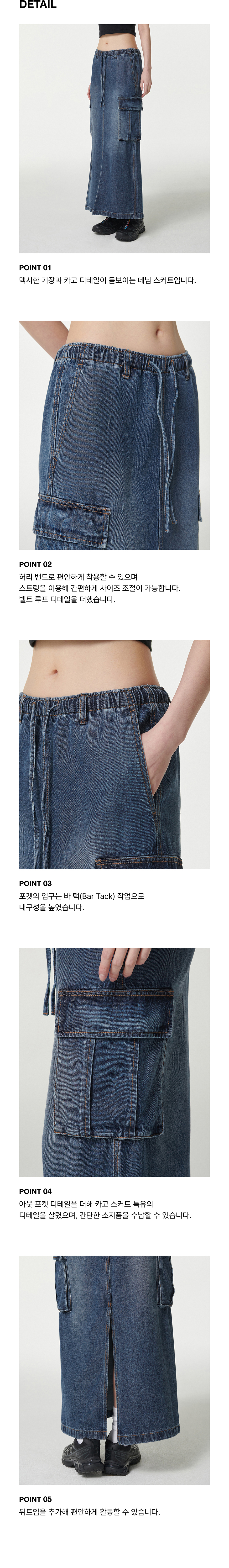 スカート musinsastandardwoman Women's Denim Cargo Banding Maxi Skirt Amazon.com: Kwunbwa Women's Denim Cargo Maxi Skirt Sexy High